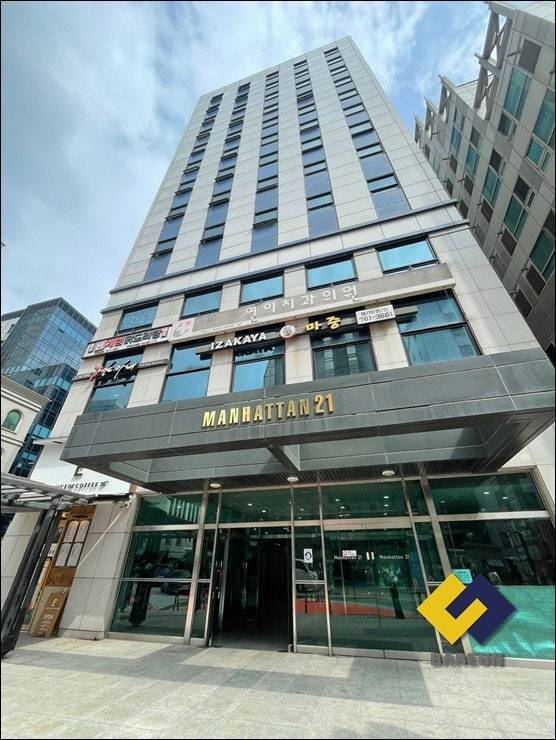 맨하탄21빌딩