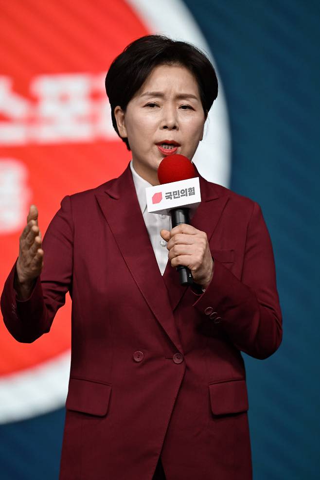 국민의힘 양향자 공동선대위원장. 사진=국회사진기자단