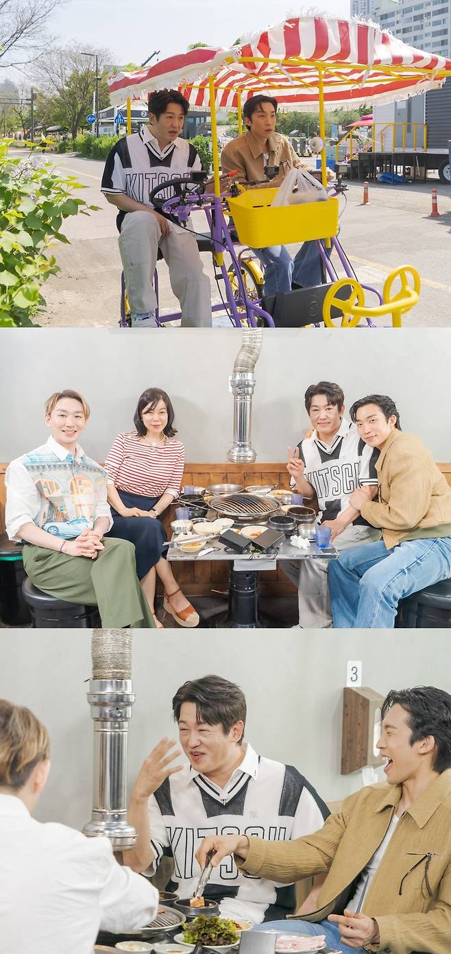 ENA 보고 싶었어