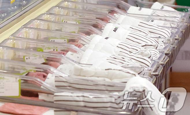 ⓒ News1 김진환 기자