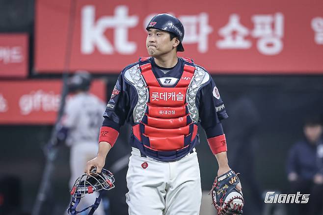 사진제공=롯데 자이언츠