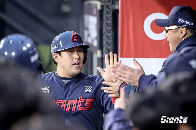 사진제공=롯데 자이언츠
