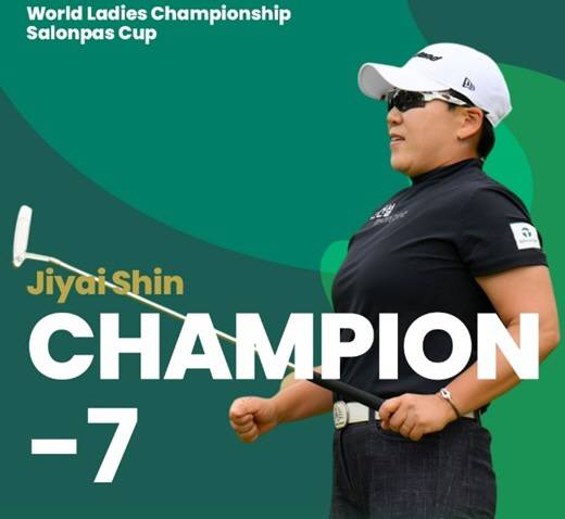 JLPGA 투어 메이저 대회 월드 레이디스 챔피언십 살롱파스컵에서 우승한 신지애. 사진==JLPGA 공식 SNS