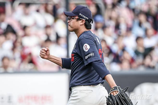 사진제공=롯데 자이언츠