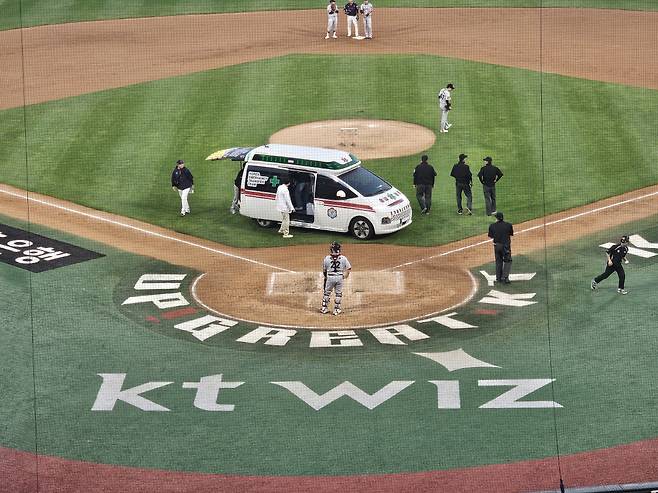 사진=SBS스포츠 방송 캡쳐