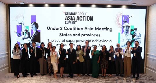 김태흠 지사는 지난 8일 싱가포르에서 언더2연합 아시아 기후행동 정상회의에 참석했다. 충남도 제공