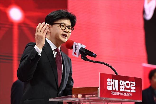 한동훈 국민의힘 전 대표가 3일 경기 일산 킨텍스에서 열린 제5차 전당대회에서 탈락한 후 승복연설을 하고 있다. ⓒ데일리안 홍금표 기자