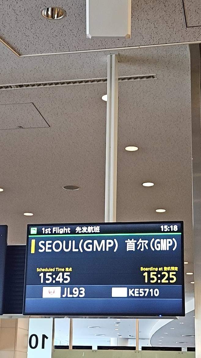 7fed8272b48368ff51ee83e44e82716c46fe9a7528aa599d84fccfe62760a462a62925