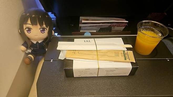 7fed8272b48368ff51ee80e74f83716873f82f30356ef7f20dfe6f65e70a827fb2bf81