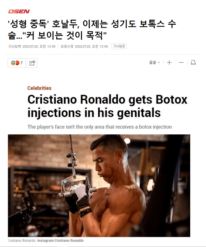 7cea8470b18168f53be798a518d6040348209673fc71f48bfa9f