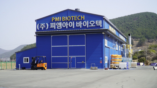 거제도에 위치한 'PMI바이오텍' [한국화학연구원]