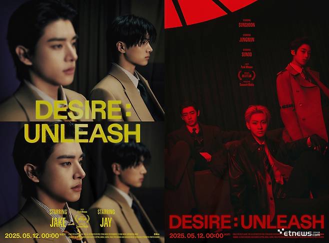 11일 서울 강남구 메가박스 코엑스에서는 엔하이픈 미니 6집 'DESIRE : UNLEASH'(디자이어 : 언리시) 콘셉트 시네마 상영회가 열렸다.(사진=빌리프랩 제공)