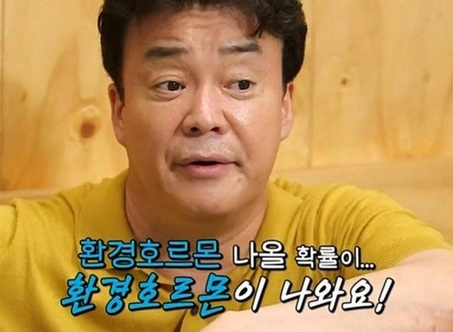 1000002468.jpg 기본기 없는 자영업자 참교육 하는 백종원