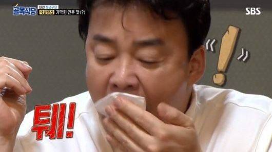 1000002657.jpg 기본기 없는 자영업자 참교육 하는 백종원