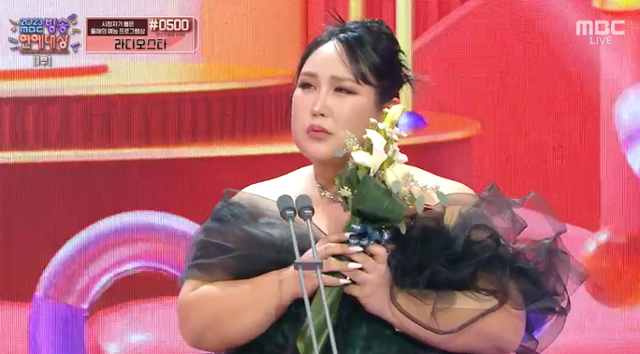 트랜스젠더 방송인 풍자는 '2023 MBC 방송연예대상'의 신인상을 차지한 바 있다. MBC 캡처
