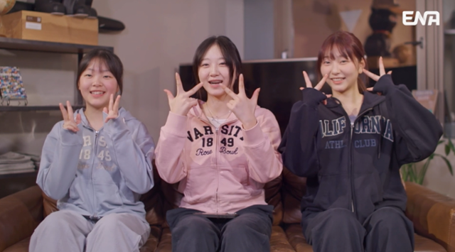 정웅인의 딸 정세윤 정소윤 정다윤이 '내 아이의 사생활'에서 폭풍 성장한 근황을 전한다. ENA 제공