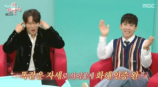 iMBC 연예뉴스 사진