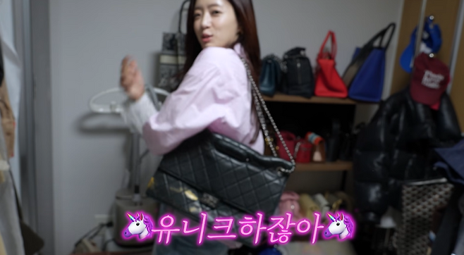 사진=함은정 유튜브 채널