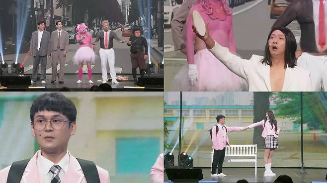 사진제공=KBS&nbsp;