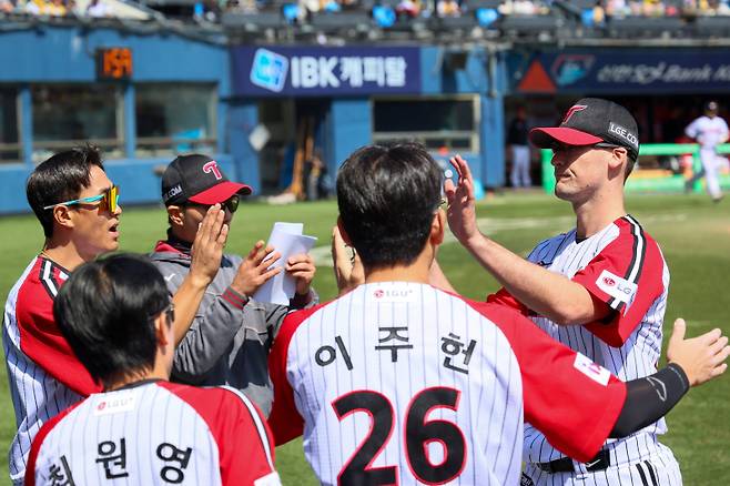 LG 코엔 윈. 구단 제공