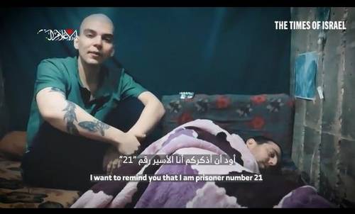 ▲ 10일(현지시간) 하마스가 공개한 이스라엘 인질 영상 [타임스오브이스라엘 홈페이지 캡처=연합뉴스]