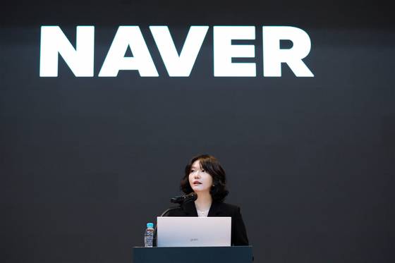 Naver CEO Choi Soo-yeon speaks at the tech firm's 26th general shareholders' meeting on March 26 at Naver's headquarters in Seongnam, Gyeonggi. [NEWS1]