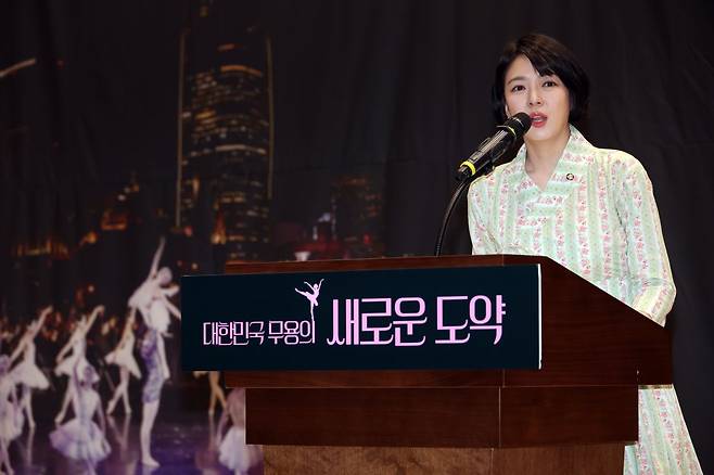 28일 서울 여의도 국회 의원회관에서 열린 무용진흥법 제정 공청회에서 국민의힘 배현진 의원이 개회사를 하고 있다. 연합뉴스