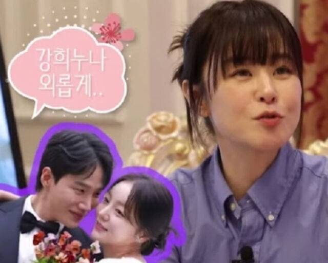 최강희는 김기리의 기도 때문에 외로워 졌다고 말했다. / 유튜브 '나도 최강희' 캡처