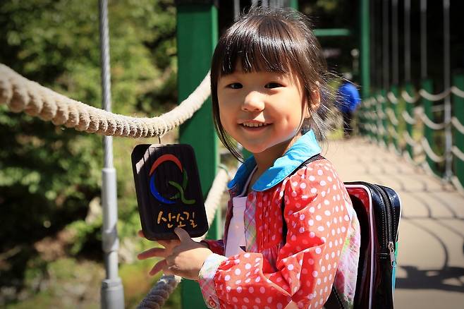 홍천 수타사 산소길 [한국관광공사 제공]