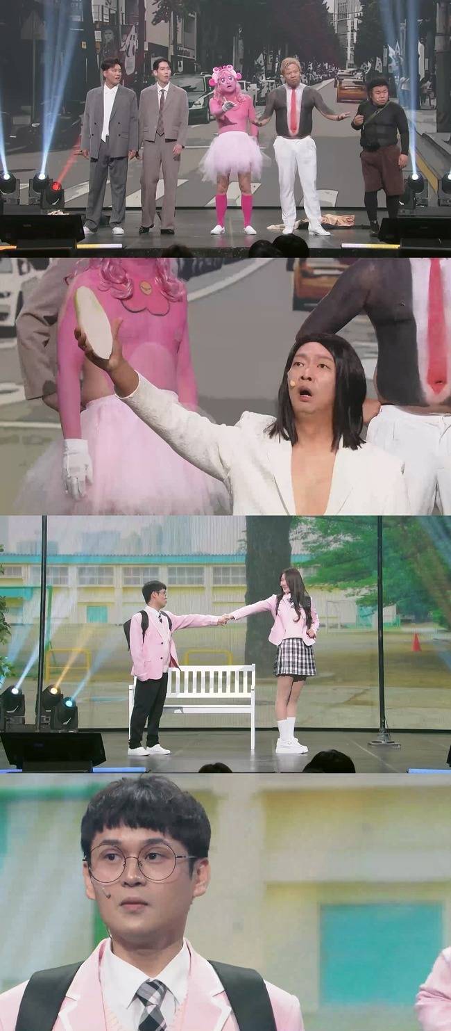 사진=KBS 2TV ‘개그콘서트’