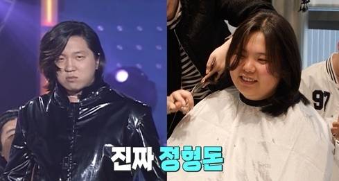 사진=KBS 2TV ‘살림남’