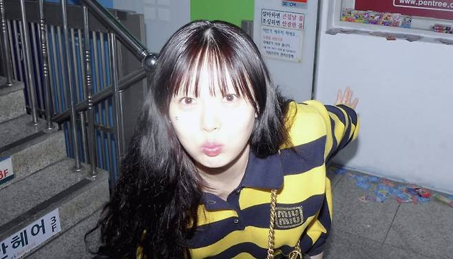 현아 소셜 계정 캡처