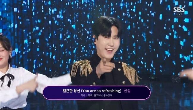 사진=SBS ‘인기가요’