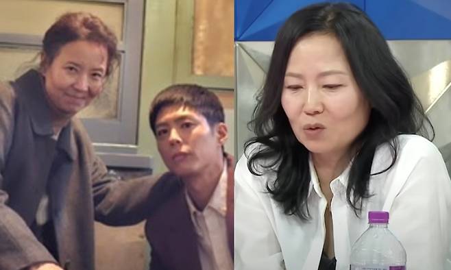 오민애와 박보검(왼쪽), 오민애. 오민애 인스타그램, MBC ‘라디오스타’ 방송 화면 캡처