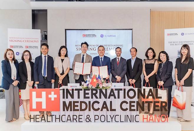 8일 베트남 ‘H+하노이’에서 진행한 GE헬스케어 베트남과의 MOU 협약식         사진제공｜H+양지병원
