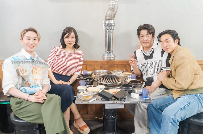 ENA ‘최화정 김호영의 보고싶었어’