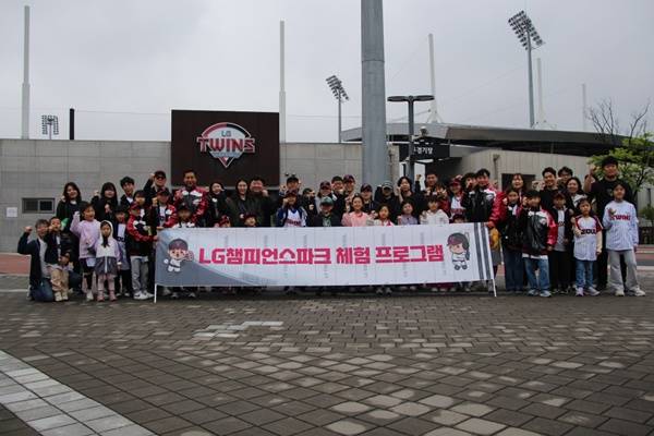 사진=LG트윈스 제공