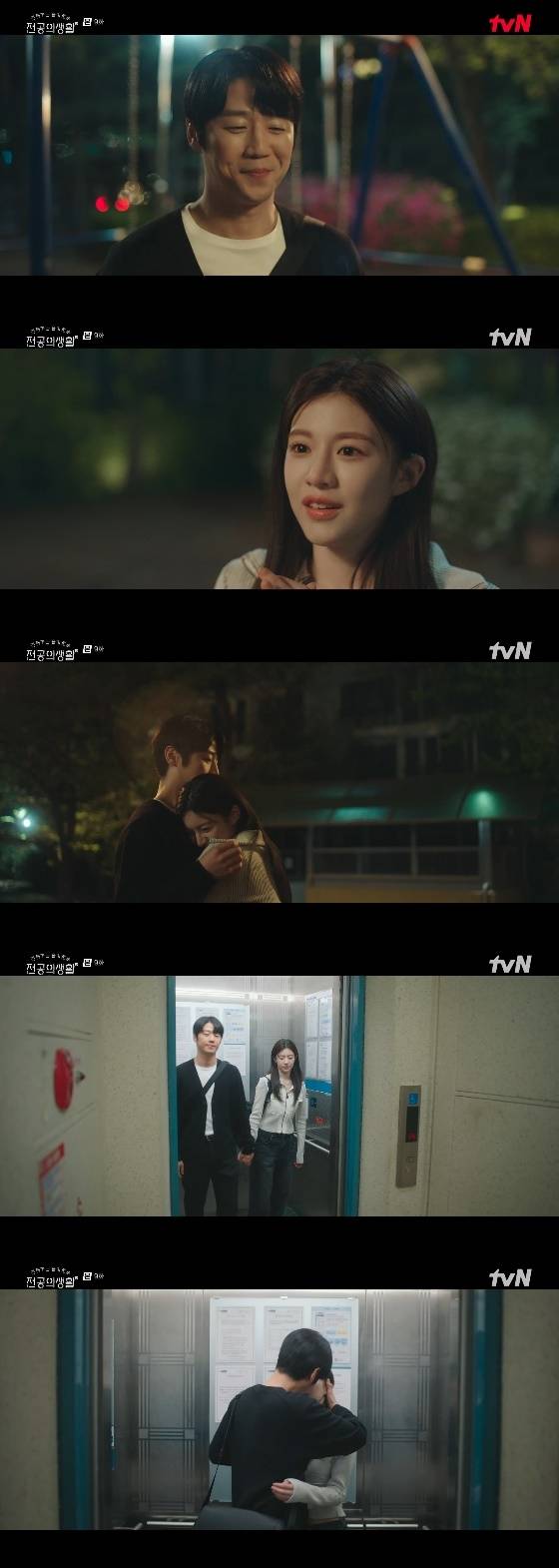 /사진=tvN 토일드라마 '언젠가는 슬기로울 전공의생활' 방송화면