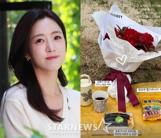 /사진=스타뉴스, 함은정