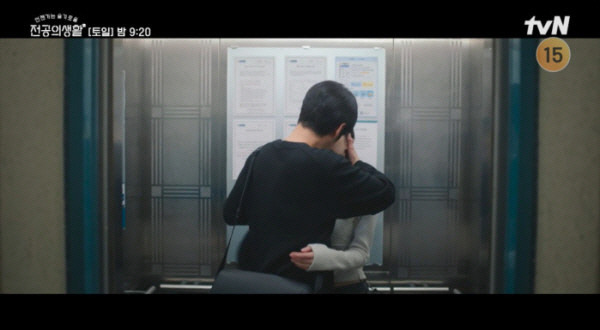 사진 I tvN
