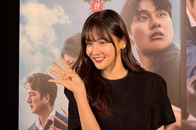 황우슬혜