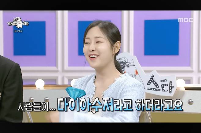 신슬기