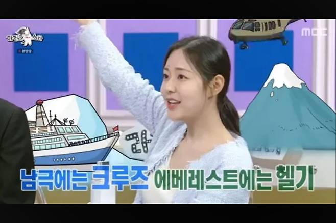 신슬기
