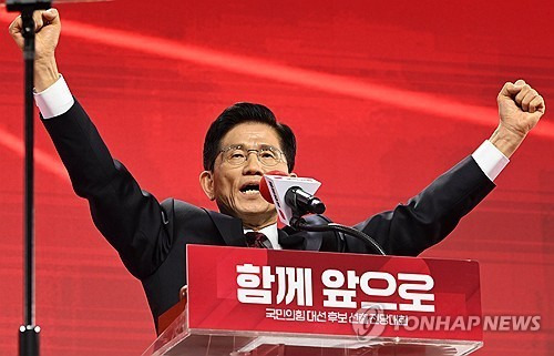 수락연설하는 김문수 후보      (고양=연합뉴스) 박동주 기자 = 국민의힘 대선 후보로 선출된 김문수 후보가 3일 경기 고양시 킨텍스에서 열린 국민의힘 전당대회에서 수락 연설을 하고 있다. 2025.5.3 [공동취재]
    pdj6635@yna.co.kr
(끝)