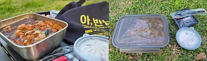 다회용기에 담겨온 배달 음식 [촬영 이승연]