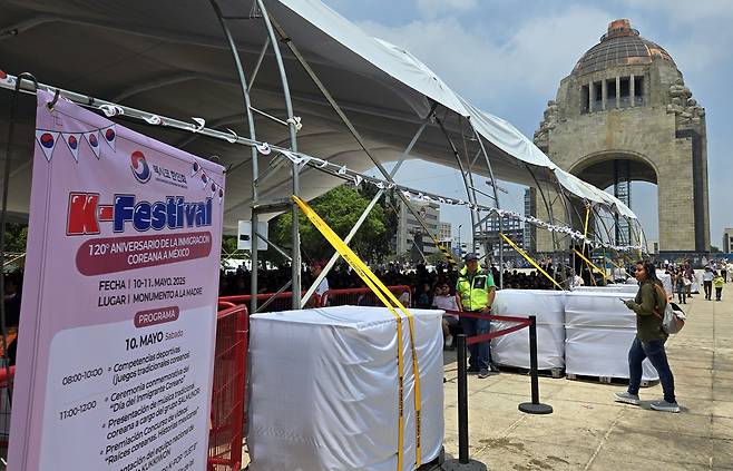 멕시코 혁명기념탑 광장에서 펼쳐진 K-페스티벌 [촬영 이재림 특파원]