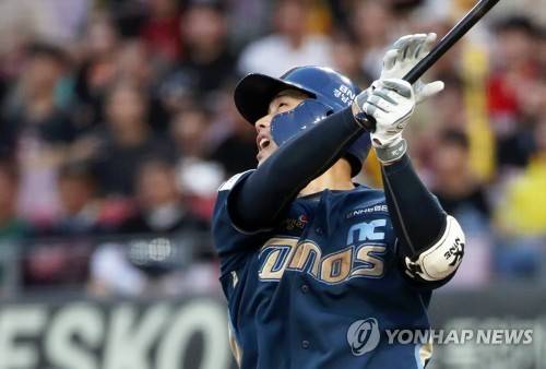 NC 천재환 [연합뉴스 자료사진]