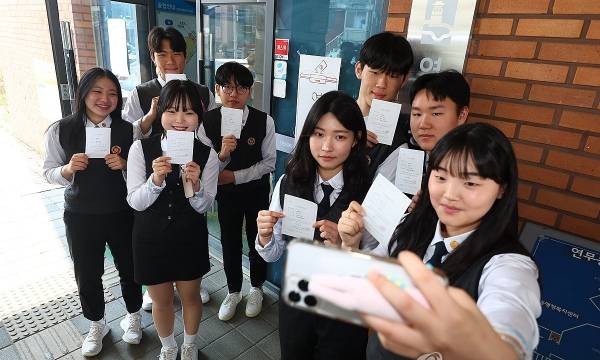 자료사진. /연합뉴스 제공