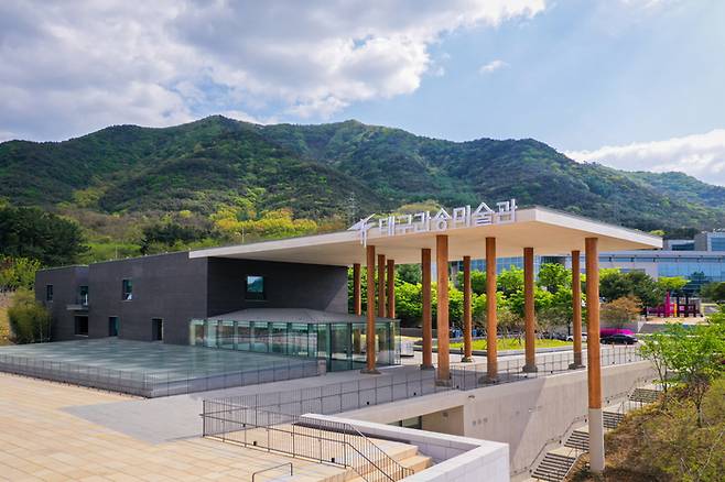 3. 대구간송미술관 전경 ⓒ대구간송미술관