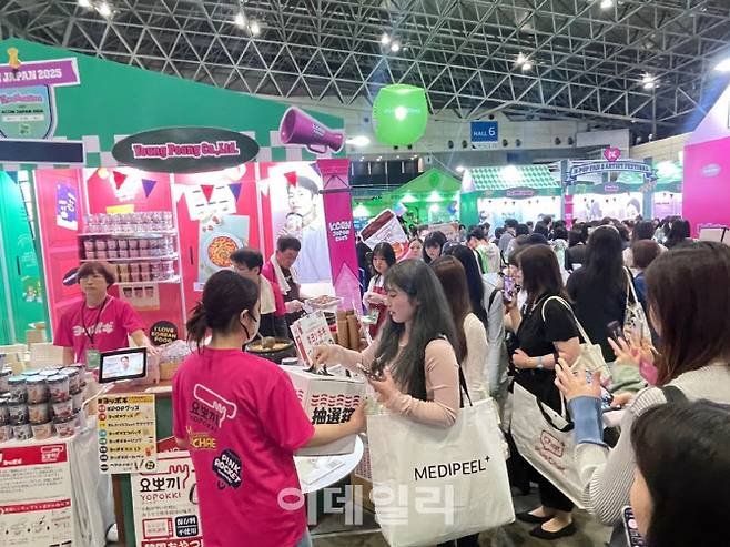 (사진= 대·중소기업·농어업협력재단)